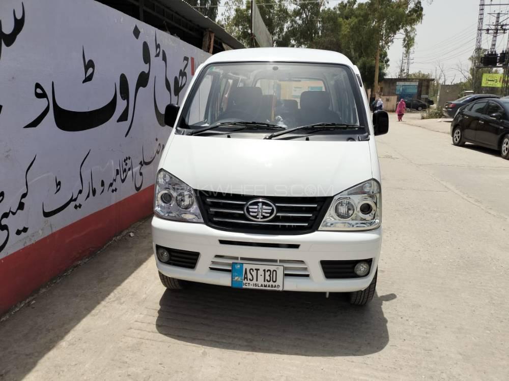 FAW X-PV 2021 for Sale in Islamabad Image-1