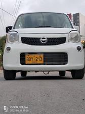 Nissan Moco S 2012 for Sale in Karachi