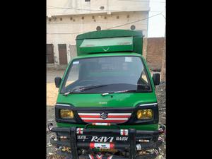 Suzuki Ravi 2015 for Sale in Gujranwala