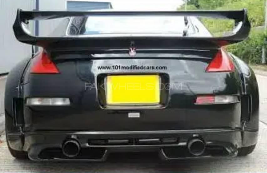 350z Veilside Spoiler Image-1