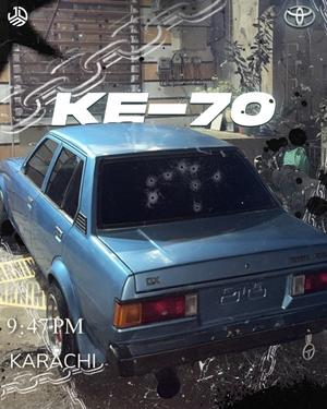 Toyota Corolla - 1980