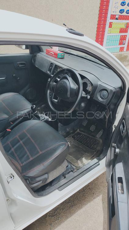 Suzuki Alto 2020 for Sale in Rahim Yar Khan Image-1