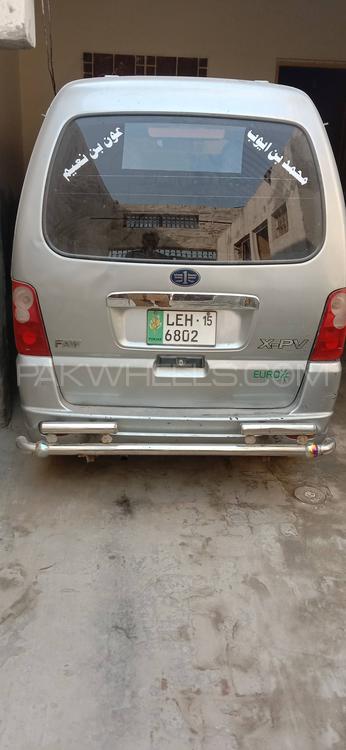 FAW X-PV 2015 for Sale in Khanewal Image-1
