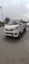 Changan M9 2022 for Sale in Lahore