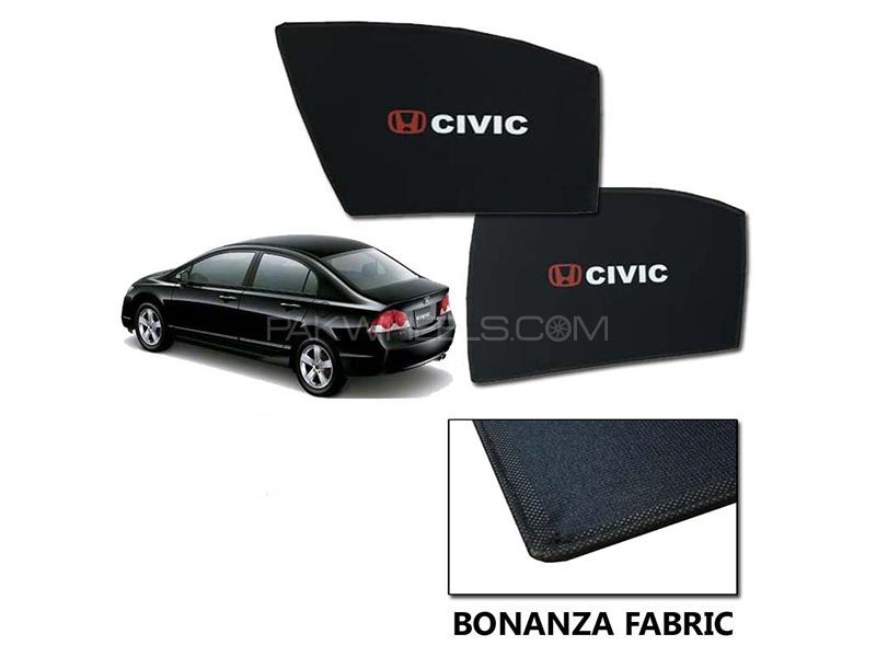 Honda Civic 2006-2012 Sun Shades With Logo | Bonanza Fabric | Heat Proof  Image-1