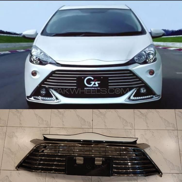Toyota Aqua Gs Front Bumper Grill Image-1