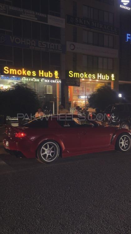 مازدا RX8 - 2004 Daniyal Motormania Image-1