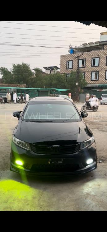 ہونڈا سوک - 2013 Honda  Image-1