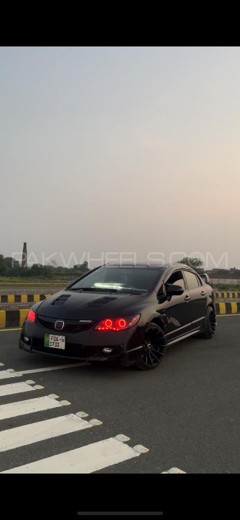 Honda Civic - 2008  Image-1