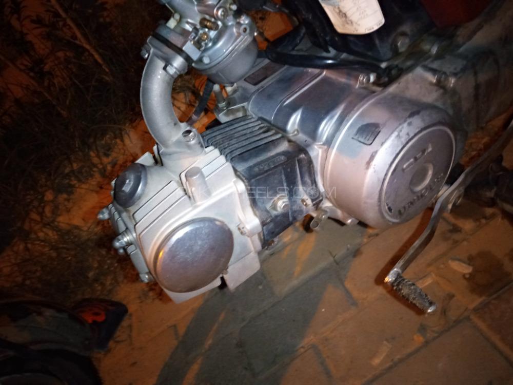 Unique Xtreme UD 70 2017 for Sale Image-1