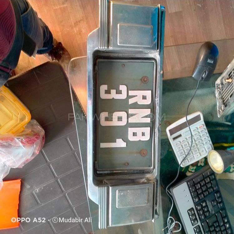 82 corona back number plate frame Image-1