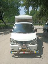 FAW Carrier Standard 2014 for Sale in Islamabad