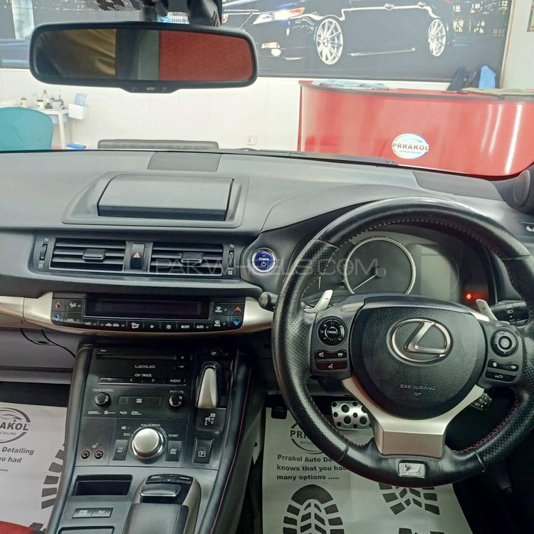Lexus CT200h F Sport 2014 for sale in Lahore PakWheels