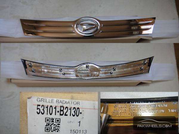move custom 2012 front grill For Sale Image-1