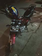 gs 150 2020