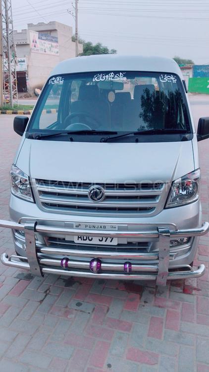 Prince K07 S 2020 for sale in Hafizabad | PakWheels