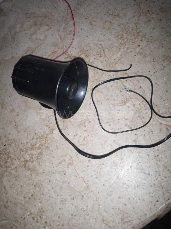 police horn speker Image-1