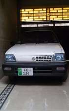 Suzuki Mehran VX 2014 for Sale