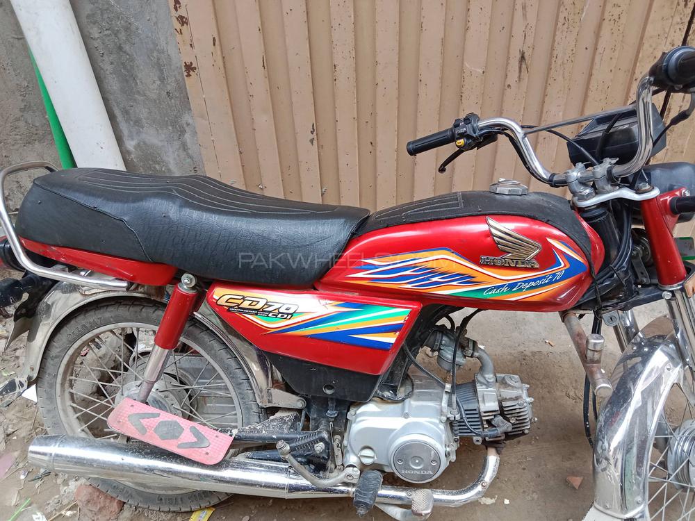 Used Honda CD 70 2020 Bike for sale in Lahore - 409587 | PakWheels