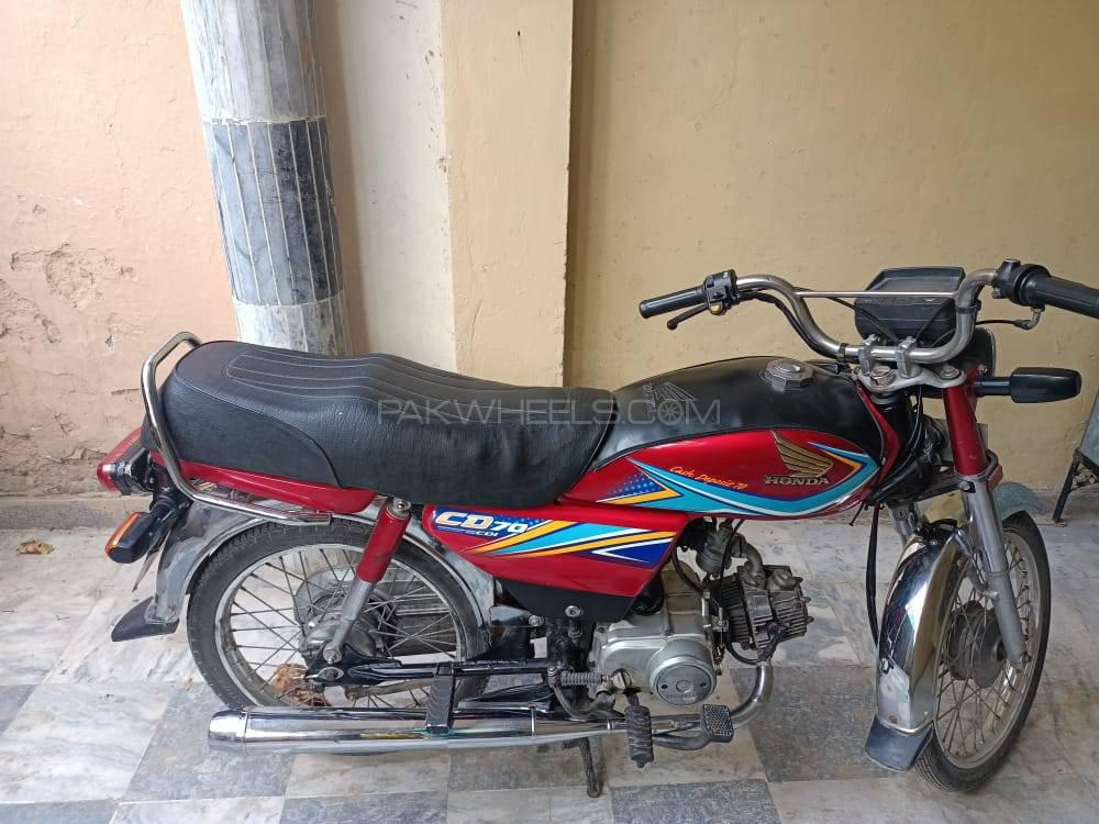 Used Honda Cd 70 2019 Bike For Sale In Islamabad - 409660 