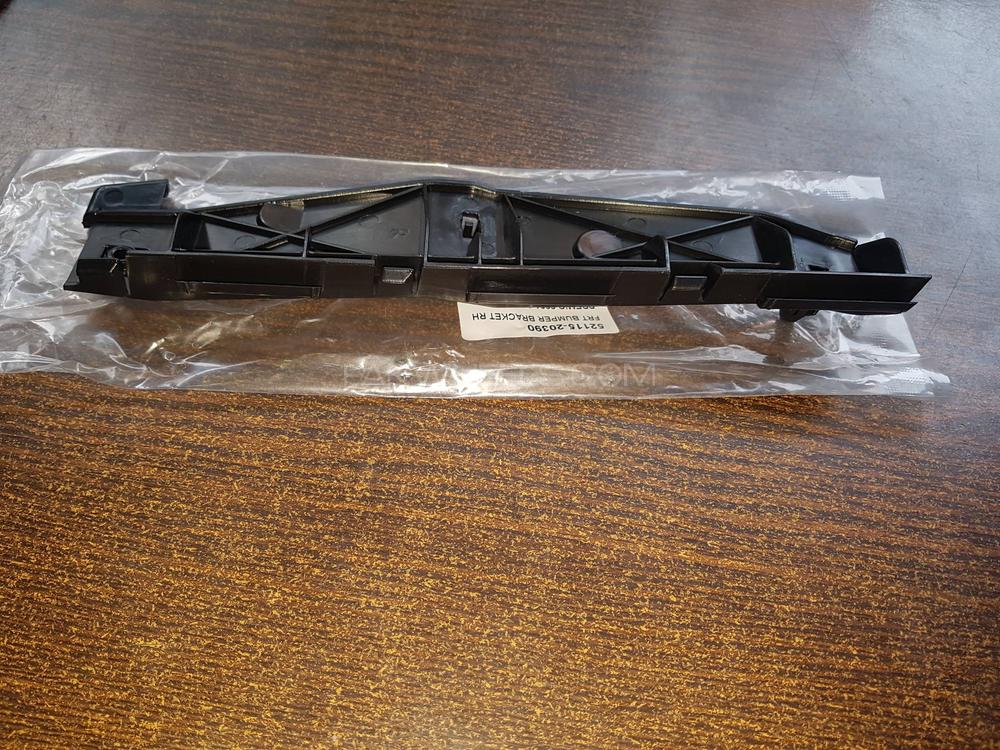Frt Bumper Bracket PREMIO 2006 SET L.R Image-1