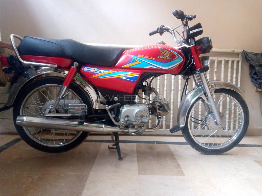 Used Honda Cd 70 2019 Bike For Sale In Islamabad - 413814 