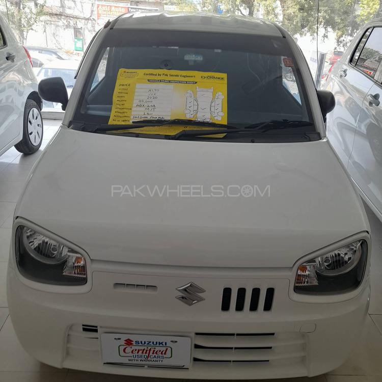 Suzuki Alto Vxr For Sale In Islamabad Pakwheels