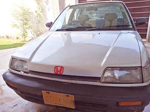 Honda Civic EXi 1990 for Sale