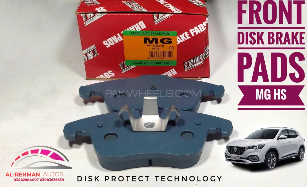 MG HS Front disk brake pads(2020-2024) Image-1