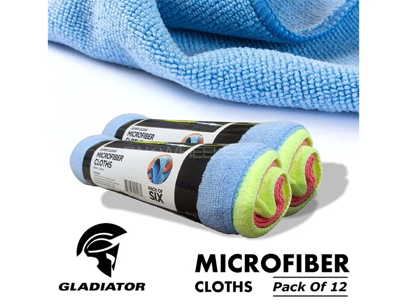Gladiator Non Abrasive Microfiber Towel - Pack Of 12 Image-1