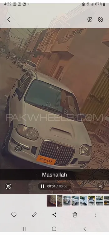 Suzuki Alto 2006 for Sale in Lahore Image-1