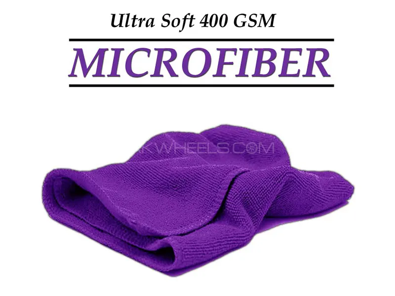 Microfiber Towel Ultra Soft 400GSM - Purple - Pack Of 1 Image-1
