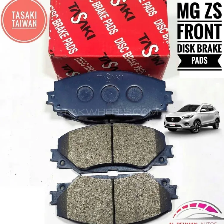 MG ZS front disk brake pads (2021-2024) Image-1