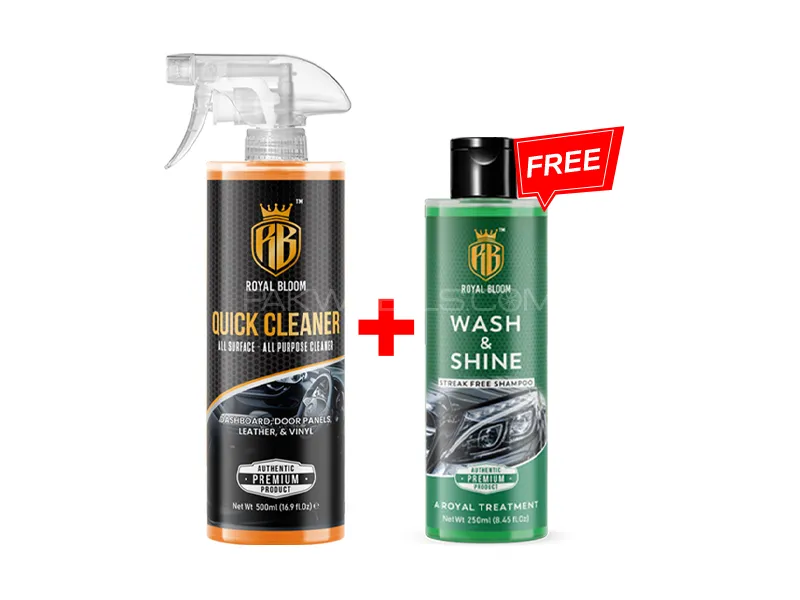 Royal Bloom All Purpose Cleaner With Free Wash & Shine Shampoo
