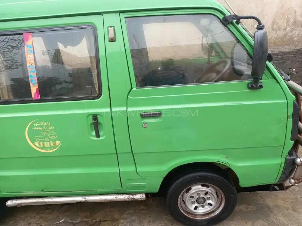 Suzuki Bolan 2015 for Sale in Narowal Image-1