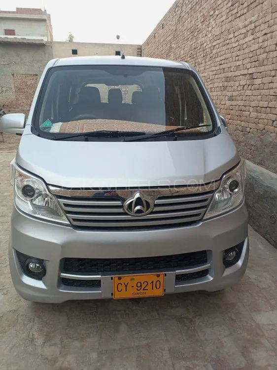 Changan CS35 Plus 2020 for sale in Karachi | PakWheels