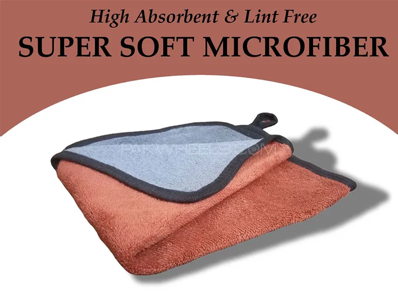MicroFiber Cloth Laminated Double Ply - Brown & Grey - Pack Of  1