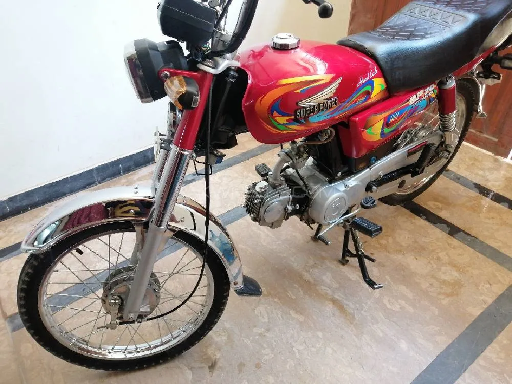 Super Power SP 70 2022 for Sale Image-1