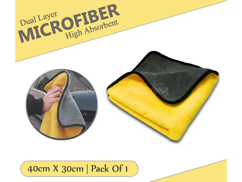 Microfiber Towel High Absorbent Dual Layer 40x30cm - Yellow Grey - Pack Of 1 Image-1