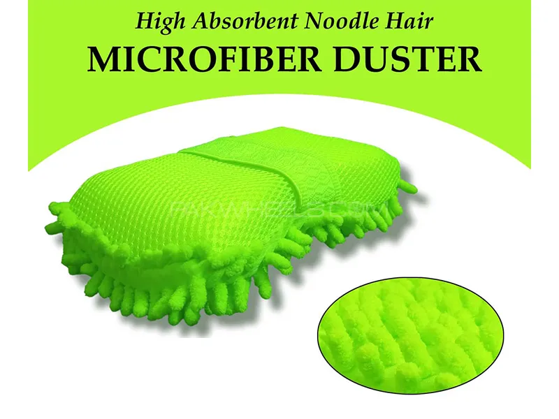Noodle Hair Microfiber Duster Sponge - Green  Image-1