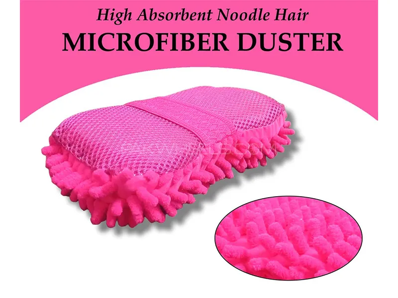 Noodle Hair Microfiber Duster Sponge - Pink  Image-1