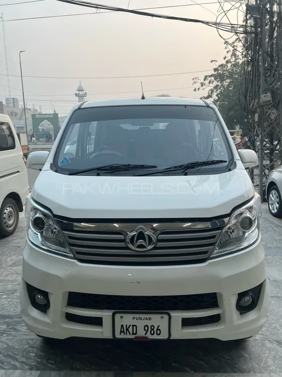 Changan Karvaan Plus 2021 for sale in Lahore | PakWheels