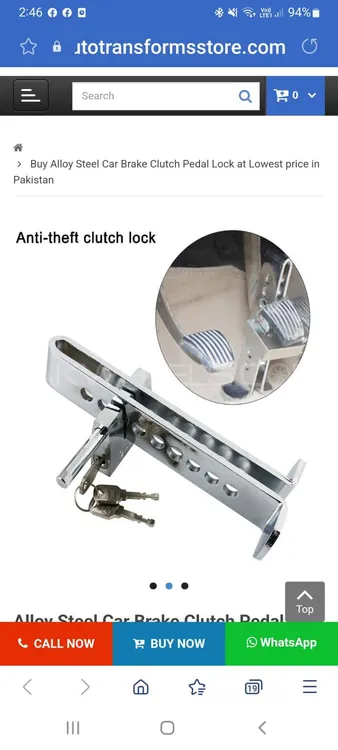 Car security Pedal lock anti theft lock Image-1