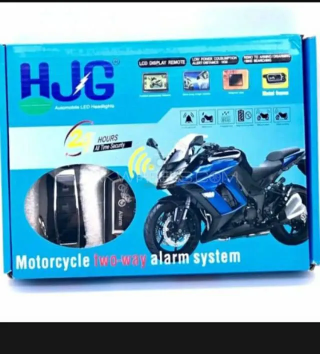 Two Way security system for bike Image-1