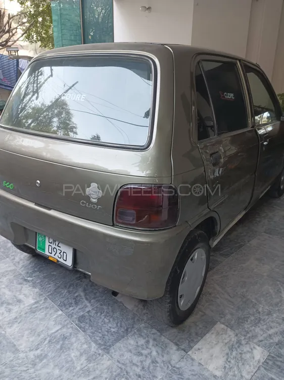 Daihatsu Cuore CX Eco 2004 for sale in Lahore | PakWheels