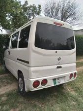 Nissan Clipper E Special Pack 2008 for Sale