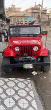 Jeep M 825 2010 for Sale