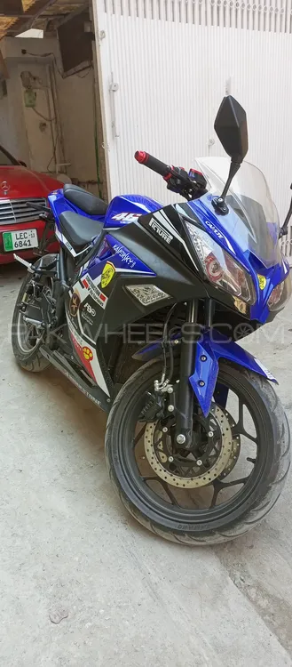 Kawasaki Ninja H2R 2023 for Sale Image-1