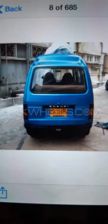 Suzuki Bolan 1982 for sale in Karachi