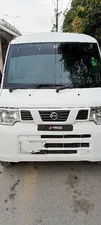 Nissan Clipper NV100 2012 for Sale